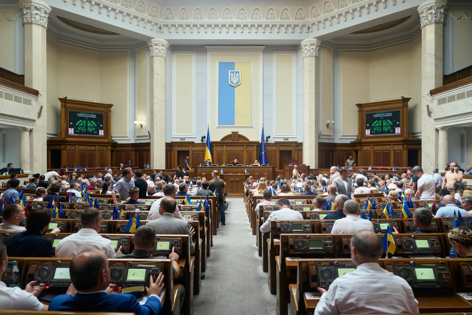 Антидерегуляція: назад у дев’яності, або як бізнесу готують «пастки» з адресами Антидерегуляція: назад у дев’яності, або як бізнесу готують «пастки» з адресами