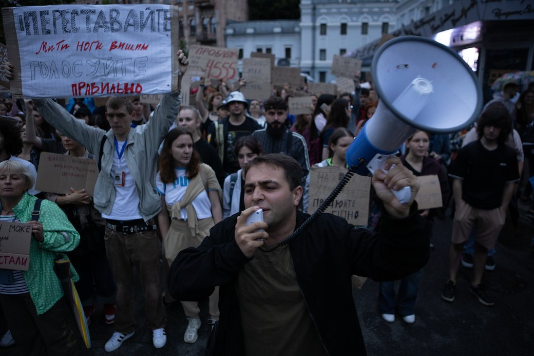 Про свободу мирних зібрань: як зміниться культура протестів в Україні