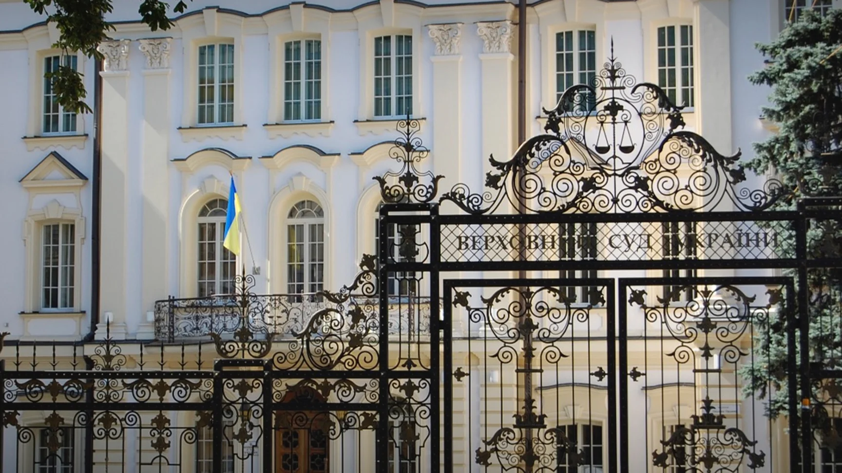 Верховний Суд скасував рішення про звільнення судді ОАСК, що могла саботувати кваліфоцінювання за вказівкою ексголови Павла Вовка. Пояснюємо, що далі Верховний Суд скасував рішення про звільнення судді ОАСК, що могла саботувати кваліфоцінювання за вказівкою ексголови Павла Вовка. Пояснюємо, що далі
