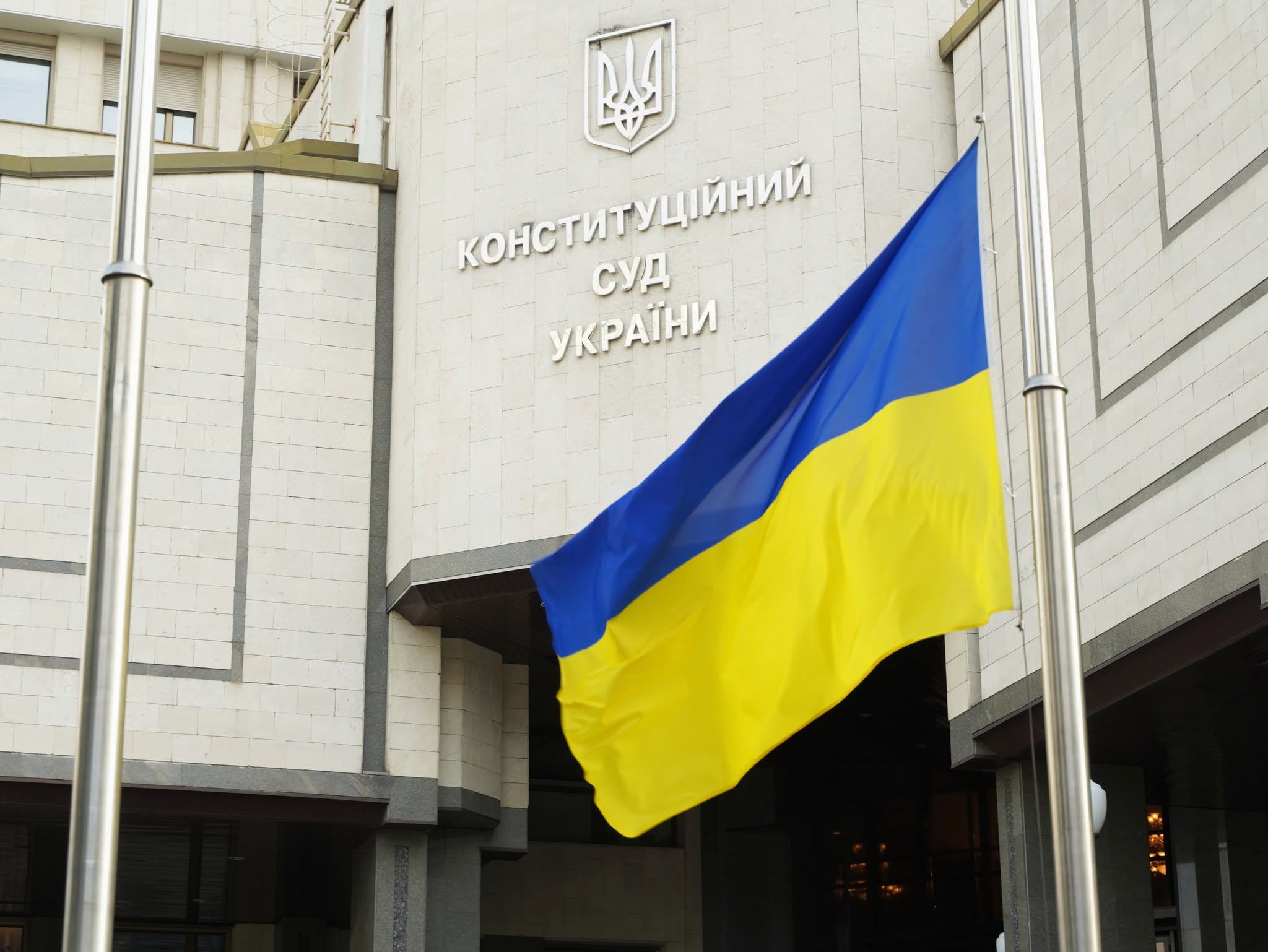 До Дня Незалежності України